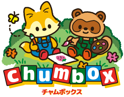 chumbox -チャムボックス-